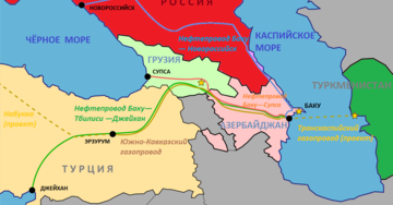 АЗЕРБАЙДЖАН. Армения попыталась ударить по ведущему в Россию трубопроводу "Баку-Новороссийск"