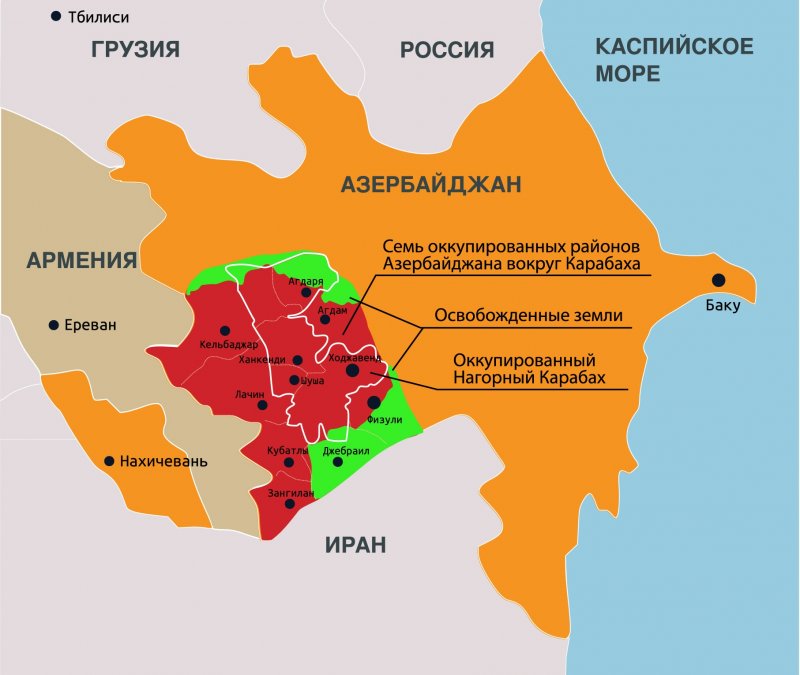 АЗЕРБАЙДЖАН. Азербайджан освободил город Гадрут и восемь сел
