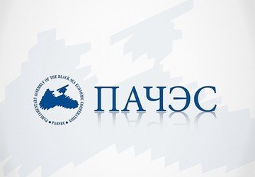 АЗЕРБАЙДЖАН. В ПАЧЭС поддержали Азербайджан в нагорно-карабахском конфликте