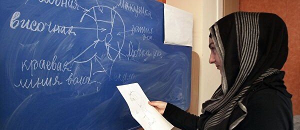 ЧЕЧНЯ. 20 учителеи признаны лучшими работниками в сфере образования города Грозного
