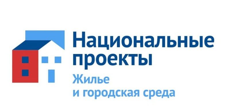 ЧЕЧНЯ. 8 общественных территорий появилось в городе Грозный благодаря нацпроекту «Жильё и городская среда»