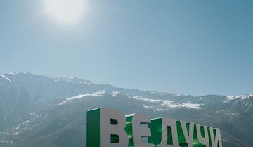ЧЕЧНЯ. Чеченский курорт "Ведучи" получит средства на строительство