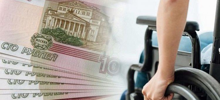 ЧЕЧНЯ. Инвалиду из Грозного передали деньги на улучшение жилищных условий