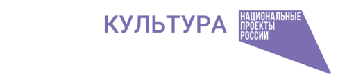 ЧЕЧНЯ. Конкурс на лучший видео-ролик “Национальному проекту “Культура- достойное будущее!”