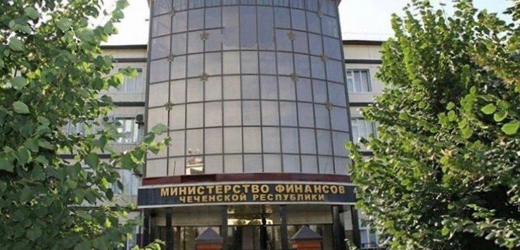 ЧЕЧНЯ. Минфин ЧР назвал статью РБК «Регионы застряли в коллизии» недостоверной