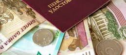 ЧЕЧНЯ. Министерство финансов РФ отказало работающим пенсионерам в индексации пенсий