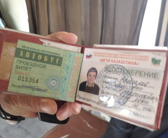 ЧЕЧНЯ. Минтруд ЧР провел очередное рейдовое мероприятие по проверке предоставления перевозчиками льготой категории граждан республики