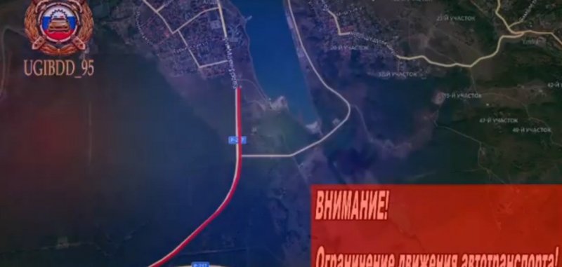 ЧЕЧНЯ. На въезде в Грозный перекроют участок дороги Р-217