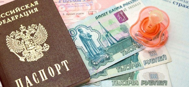 ЧЕЧНЯ. Около 84 тыс. чеченских семей получили дополнительные выплаты