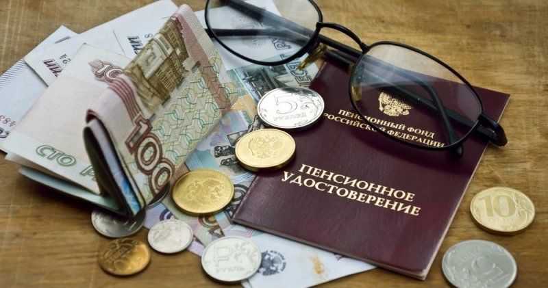 ЧЕЧНЯ. Прожиточный минимум пенсионеров в ЧР составит 9496 рублей