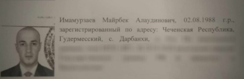 ЧЕЧНЯ. Рамзан Кадыров опубликовал фотографии уничтоженных в ЧР террористов