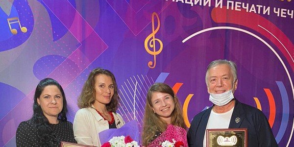 ЧЕЧНЯ.  Две награды взяла радиостанция «ФМ-на Дону на фестивале „Голос Кавказа“