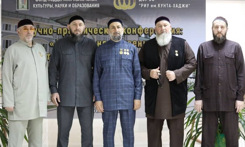ЧЕЧНЯ. В Грозном обсудили вопросы воспитания студентов исламских учебных заведений