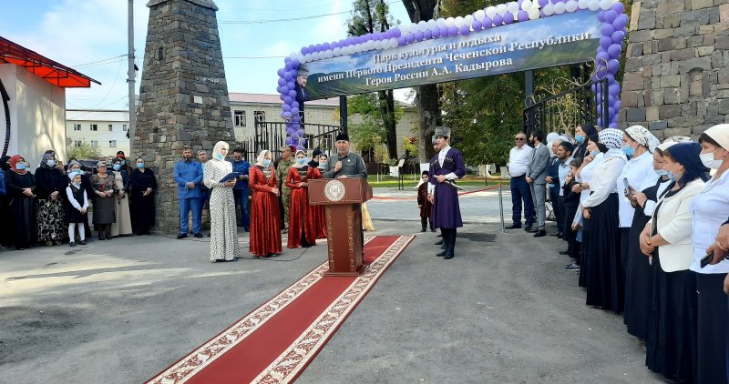 ЧЕЧНЯ. В Ведено реконструирован парк культуры и отдыха