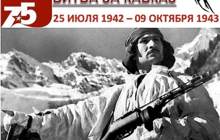 ЧЕЧНЯ. Военнослужащие Объединенной группировки войск (сил) на Северном Кавказе посетили виртуальную лекцию в Национальном музее Чеченской Республики