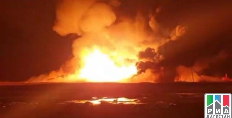 ДАГЕСТАН. Нефтяная скважина горит в Дагестане