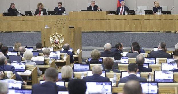 Госдума России приняла заявление по ситуации в Карабахе