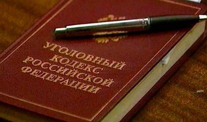 КАЛМЫКИЯ. В отношении 43-летнего жителя села Садовое Сарпинского района возбуждено уголовное дело