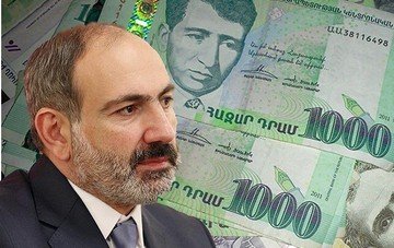 КАРАБАХ. Армянский бюджет призван на войну