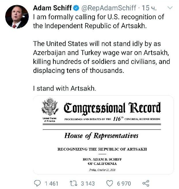Конгрессмен Адам Шифф призвал США признать независимость Арцаха