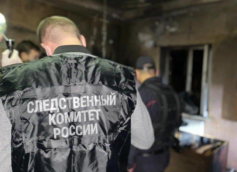 КРЫМ. Двое детей с дедушкой погибли во время пожара в Крыму