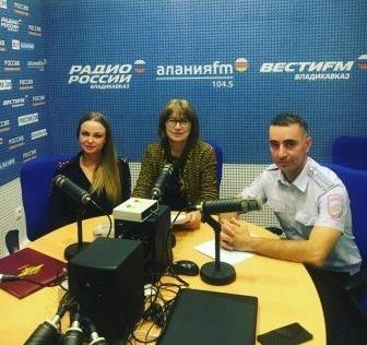 С. ОСЕТИЯ. «Вместе за безопасность» на радио «FM Алания»