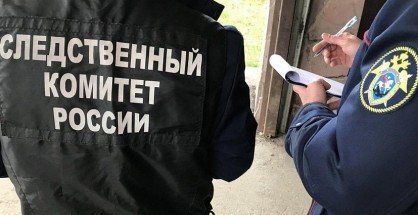 С. ОСЕТИЯ. Во Владикавказе руководитель одного из коммерческих предприятий подозревается в уклонении от уплаты налогов в особо крупном размере