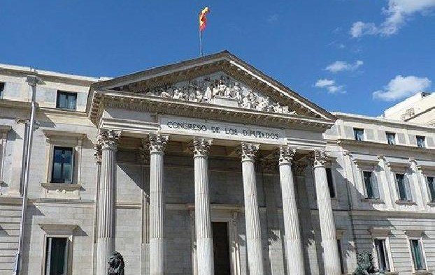 В Конгрессе Испании призвали к признанию права народа Арцаха на самоопределение