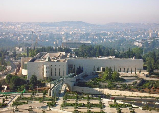 В Верховный суд Израиля подан иск с требованием немедленно прекратить поставки вооружений в Азербайджан