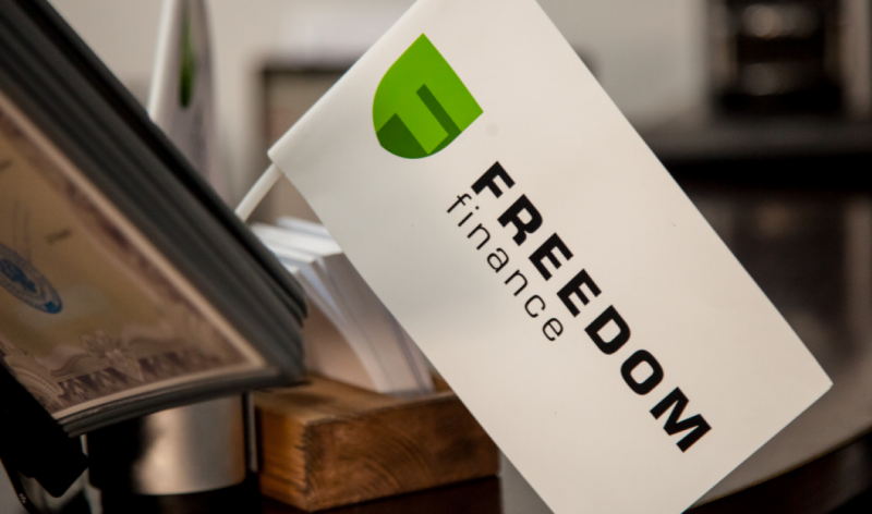 Обзор и отзывы о Freedom Finance