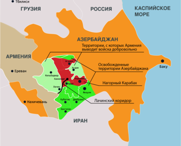 АЗЕРБАЙДЖАН. Российские миротворцы вошли в Ханкенди