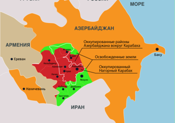 АЗЕРБАЙДЖАН. Журналист Bild - армянским националистам: вы воюете на азербайджанской земле
