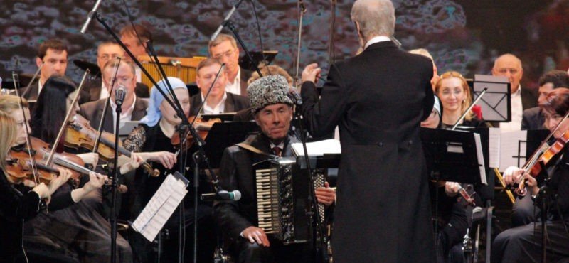 ЧЕЧНЯ. 92 года назад в Грозном состоялся первый концерт симфонической музыки