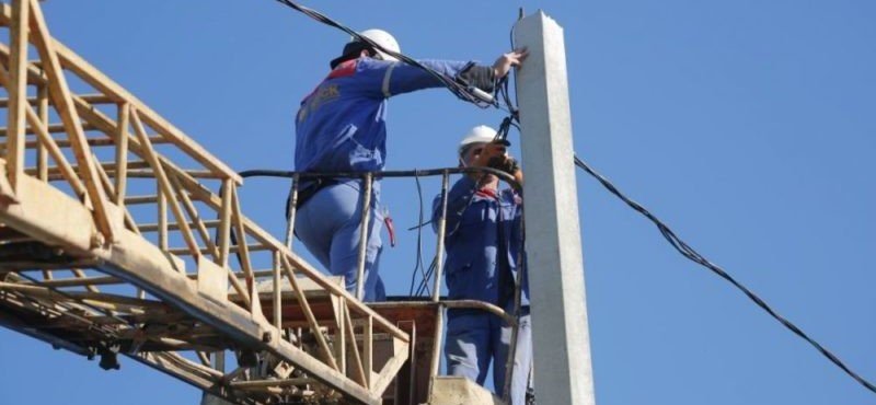 ЧЕЧНЯ. АО «Чеченэнерго» предупредило о частичном отключении электроэнергии в ЧР 12 ноября