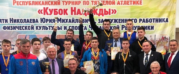 ЧЕЧНЯ. Дени Арсанакуаев — чемпион Чувашии среди юниоров