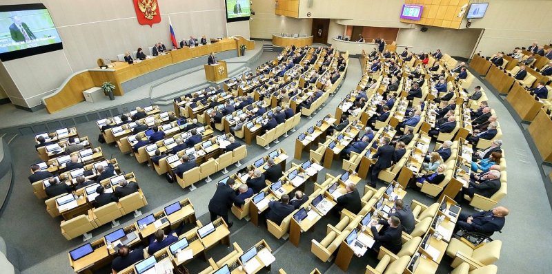 ЧЕЧНЯ. Государственная Дума приняла закон о федеральном бюджете на 2021–2023 годы