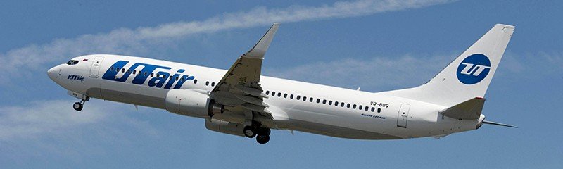 ЧЕЧНЯ. Количество рейсов авиакомпании Utair из Грозного в Стамбул увеличится до пяти