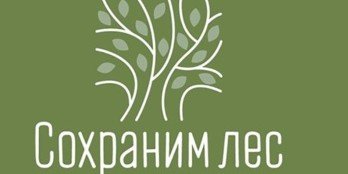 ЧЕЧНЯ. На территории Грозненского и Наурского лесничеств проводятся подготовительные мероприятия к осенним посадкам