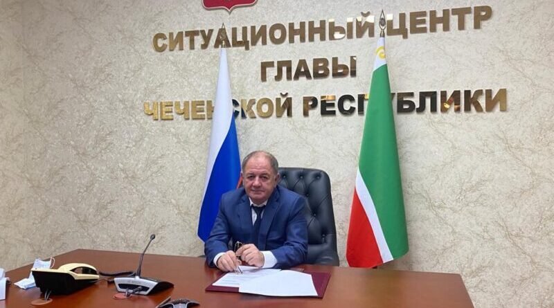 ЧЕЧНЯ.  Обсуждение проекта федерального закона «О внесении изменений в Градостроительный кодекс Российской Федерации и отдельные законодательные акты Российской Федерации»