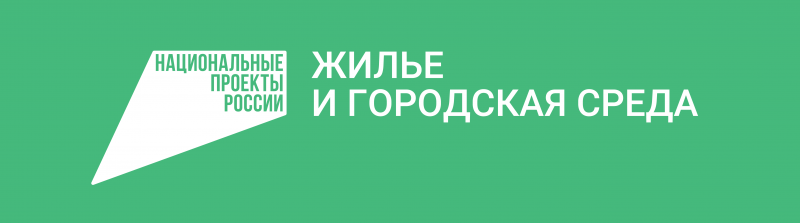 ЧЕЧНЯ. Около 100 благоустроенных пространств получили жители республики благодаря нацпроекту «Жилье и городская среда»