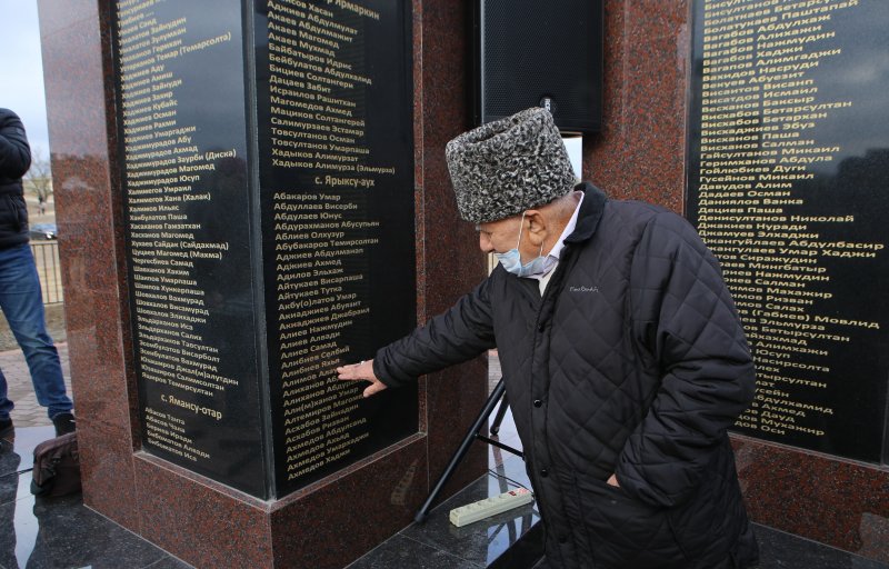 ЧЕЧНЯ. Открытие мемориала памяти чеченским фронтовикам в Дагестане