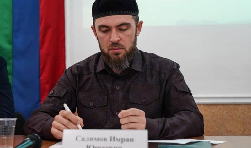 ЧЕЧНЯ. Представитель муфтията ЧР принял участие в форуме межконфессионального клуба "Дружный Кавказ"