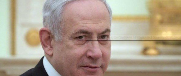 ЧЕЧНЯ. Премьер-министр Израиля Нетаньяху тайно посетил Саудовскую Аравию