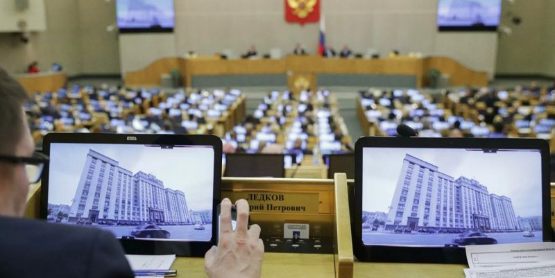 ЧЕЧНЯ. Проект о гарантиях экс-президенту приняла Госдума в первом чтении