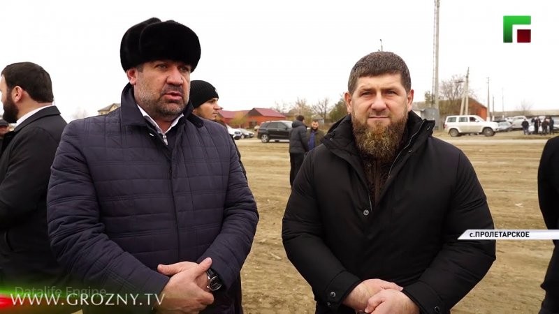 ЧЕЧНЯ. Рамзан Кадыров посетил строительную площадку в селе Пролетарское (Видео).
