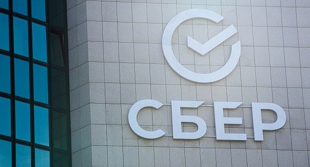 ЧЕЧНЯ. Сбербанк: В Чеченской Республике зафиксирован самый высокий показатель займа ипотеки с господдержкой