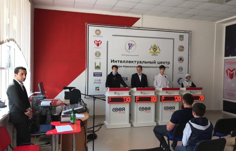 ЧЕЧНЯ. Школьники приняли участие в этнографическом диктанте