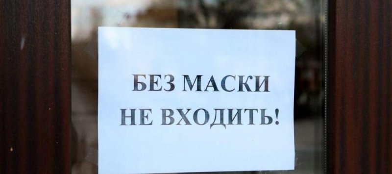 ЧЕЧНЯ. Соцучреждения Ножай-Юртовского района проверили на соблюдение эпидемиологических норм