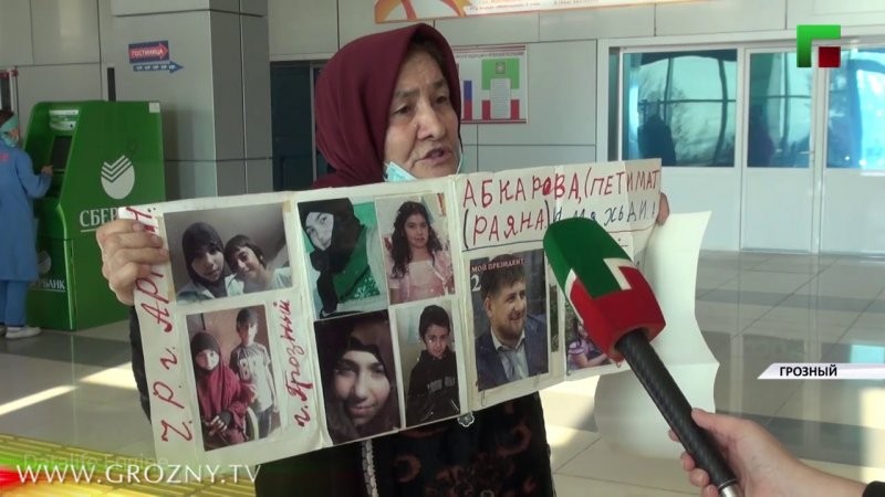 ЧЕЧНЯ. В Чеченскую Республику вернулись дети, возвращенные из Сирии (Видео).