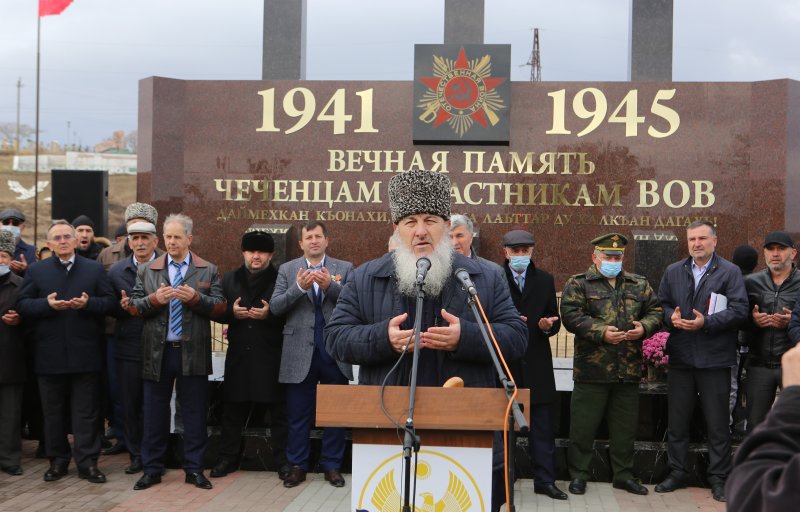 ЧЕЧНЯ. В Дагестане открыли мемориал памяти чеченским фронтовикам